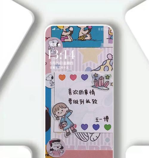 如何用便利贴折玫瑰花纸板教程简单