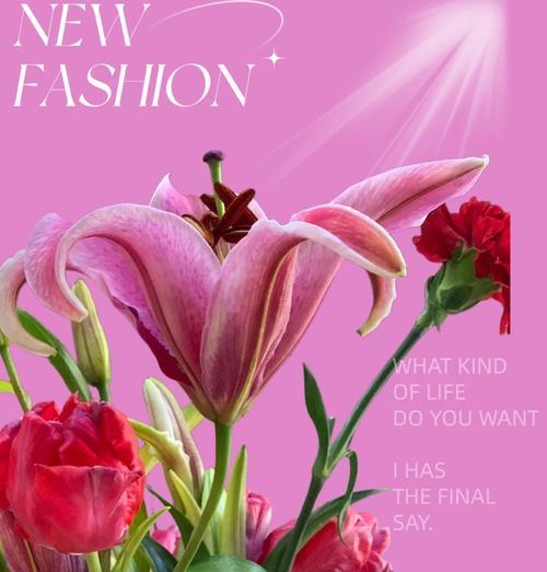 六朵玫瑰花加五朵百合花有何寓意?如何解读这种组合? 六朵玫瑰花加五朵百合花有何寓意?如何解读这种组合?