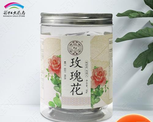 玫瑰饮片的功效与作用副作用