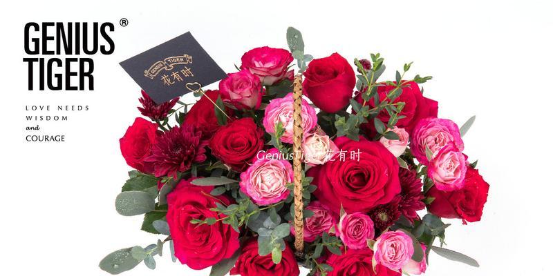 460朵玫瑰花表达什么意思英语?如何用英语表达? 460朵玫瑰花表达什么意思英语?如何用英语表达?