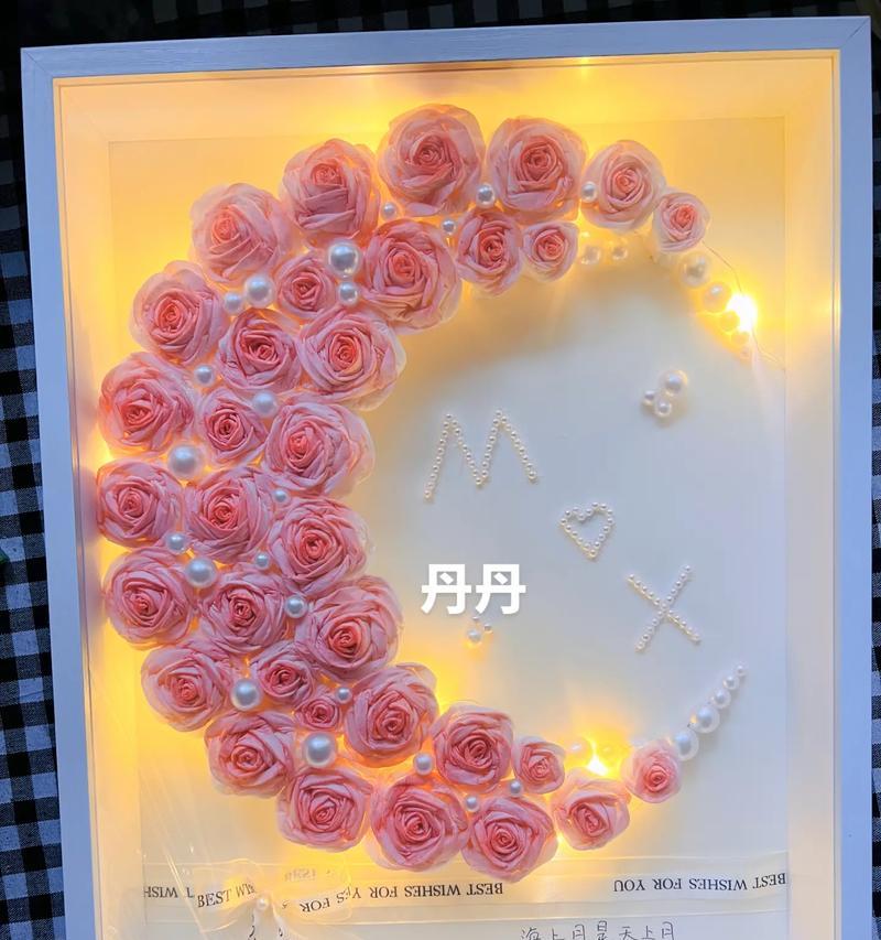 纸巾玫瑰怎么包花束教程简单又好看