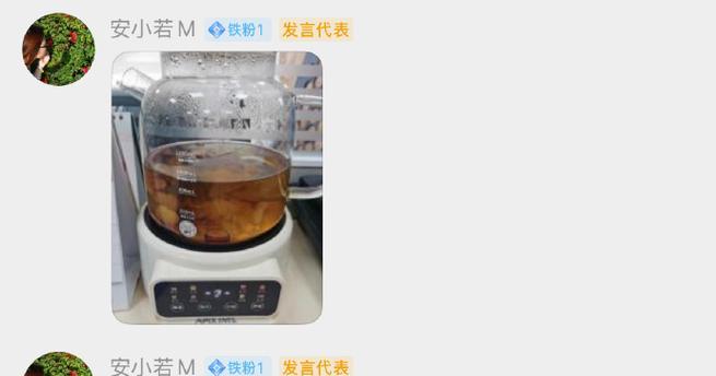 两杯茶一朵玫瑰代表什么意思？这有什么特别的含义吗？
