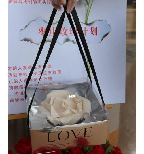 情人节白玫瑰多少钱一支图片
