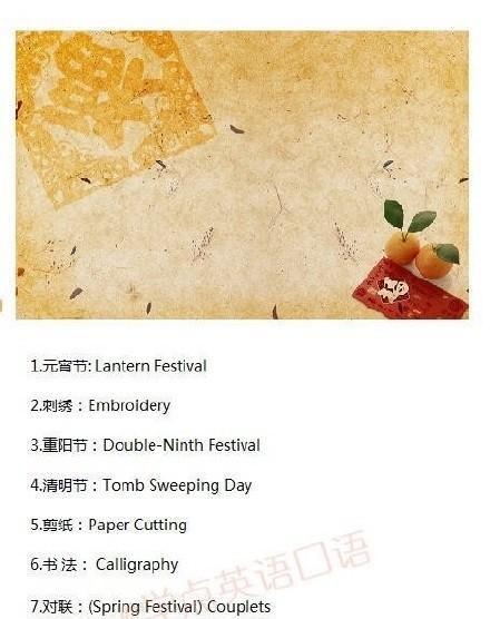 176朵玫瑰花的含义用英语怎么说？它们代表什么？