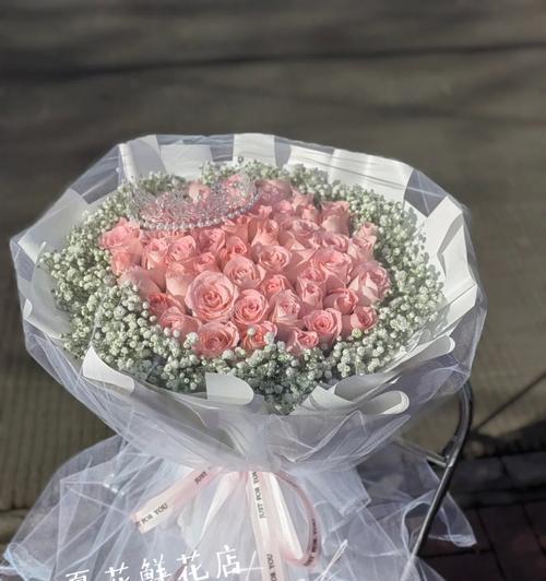 戴安娜玫瑰花束高级感