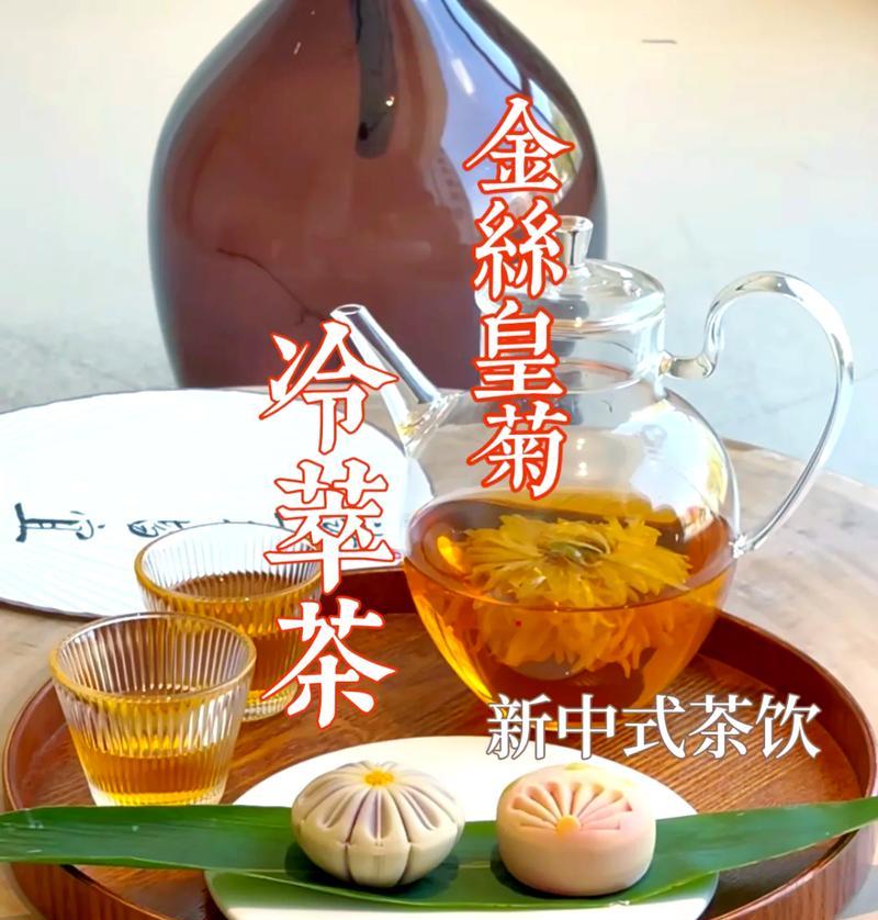 柠檬蜂蜜菊花可以泡茶吗是真的吗