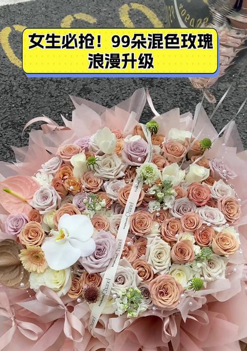 自己可以买玫瑰花吗女生