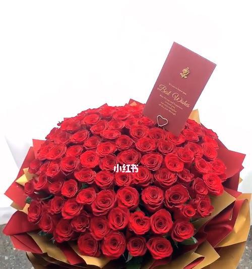 红色玫瑰花束包装样式图片详解