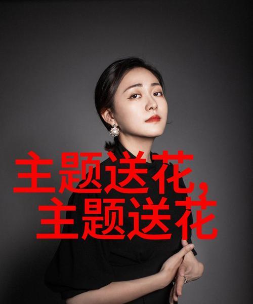 儿子给父母送玫瑰花应该选几朵？有合适的建议吗？