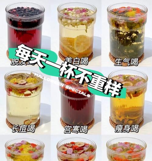 宫寒的女性不宜喝玫瑰花茶吗为什么