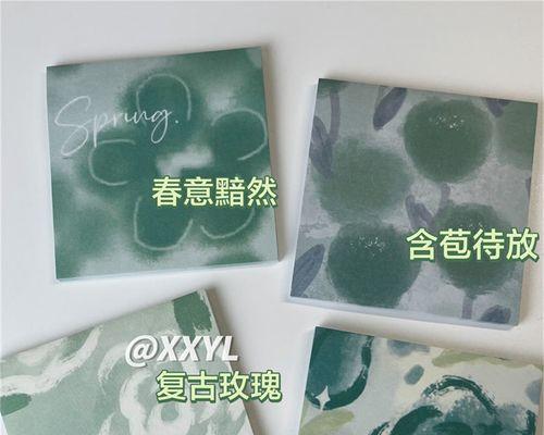 便利贴玫瑰花怎么做好吃又简单视频