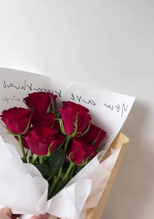 玫瑰花束花纸搭配图详解