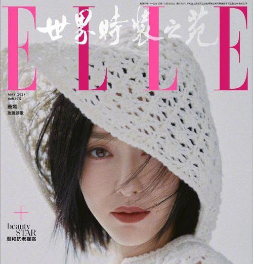 电影中出现白玫瑰代表什么？白玫瑰在影视作品中的象征意义是什么？