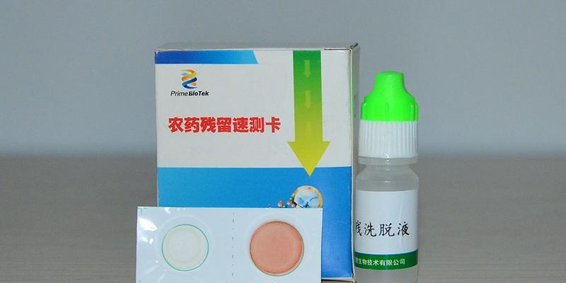 农药瓶检测标准具体指什么？检测农药瓶的重要性是什么？
