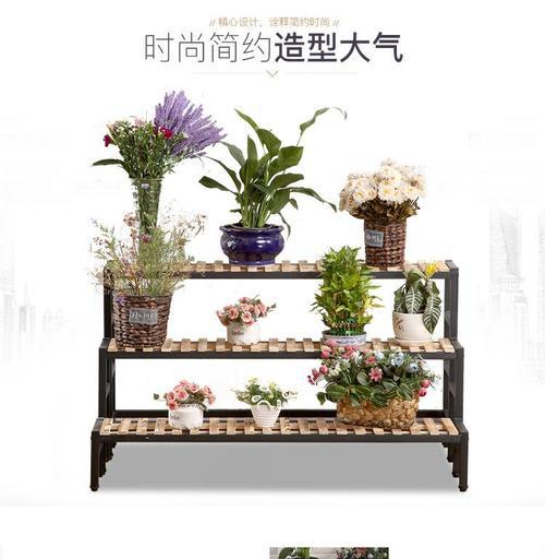 折叠植物盆架的正确安装方法是什么？