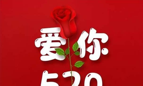 什么花的花语是必胜？姐妹送玫瑰花什么意思啊？