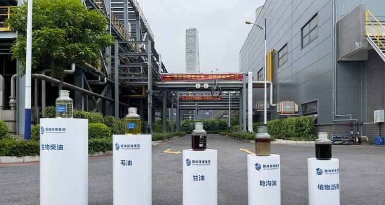 回购植物沥青怎么处理干净？沥青残留如何彻底清除？