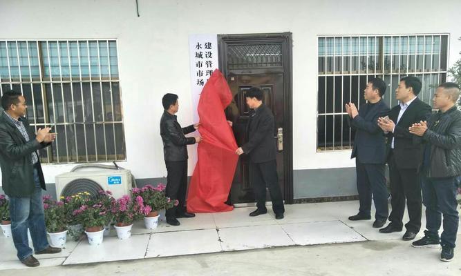 花卉市场用地有哪些规范？如何满足这些要求？