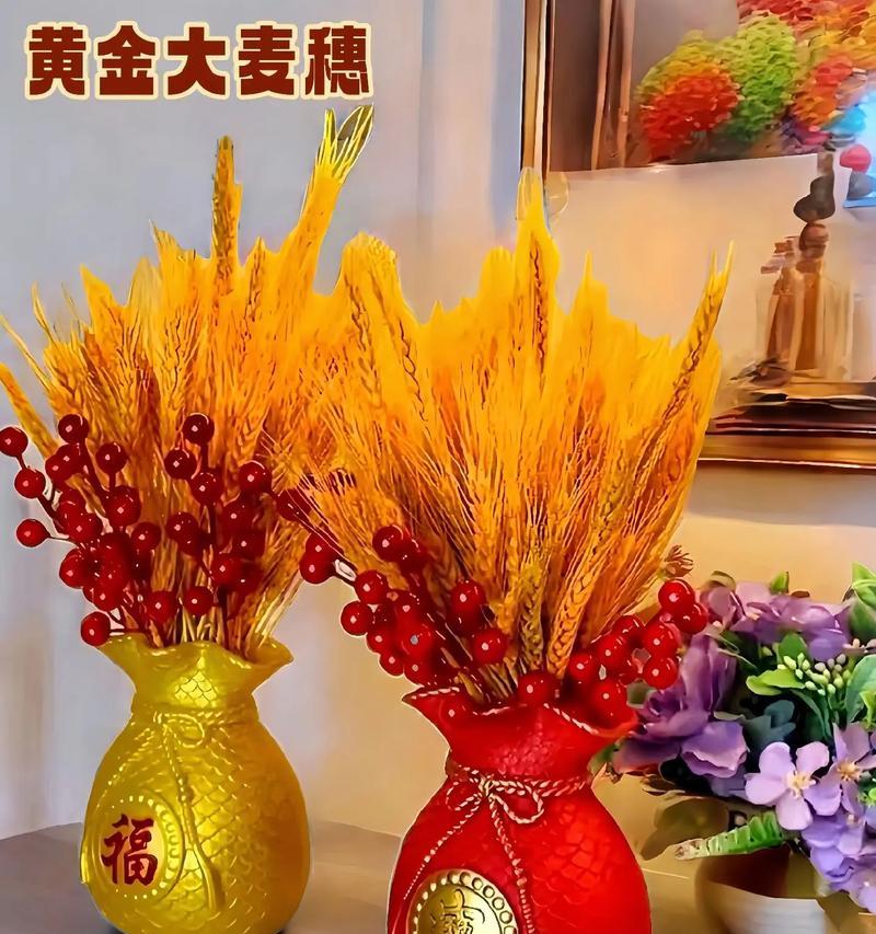 麦穗的花语是什么？它在送礼中有何寓意？