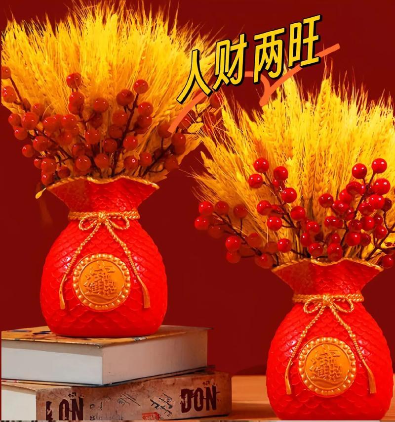麦穗的花语是什么？它在送礼中有何寓意？