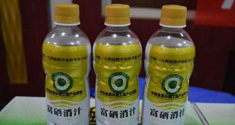 激素农药成份具体指什么？它的含义是什么？