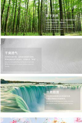 意式花卉四件套具体指什么？这套花卉的用途和意义是什么？