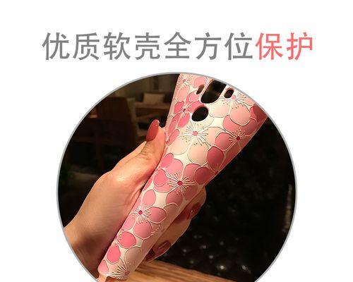 花卉叶片保护套的种类有哪些？