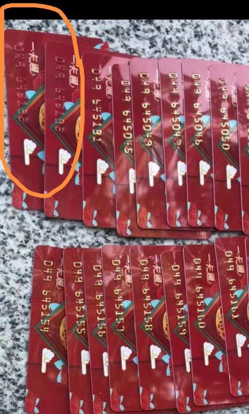 充值花卉提货卡为什么要扣钱？这个费用是如何计算的？