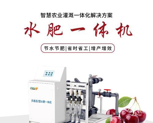 槽式灌溉在花卉种植中的优势是什么？槽式灌溉存在哪些潜在问题？