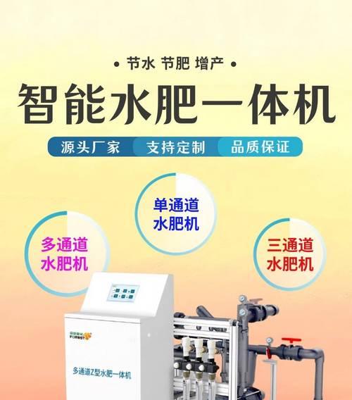 槽式灌溉在花卉种植中的优势是什么？槽式灌溉存在哪些潜在问题？