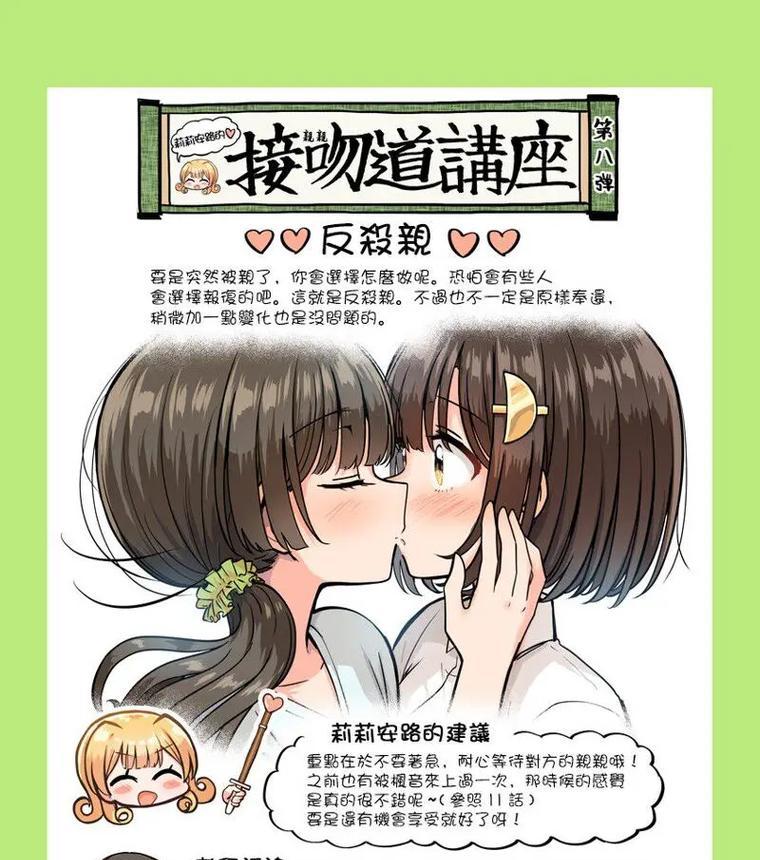两支百合含义是什么意思？送男生白色百合又是什么意思？