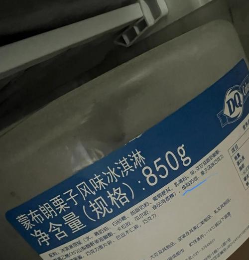 植物奶油是什么？它与普通奶油有何不同？