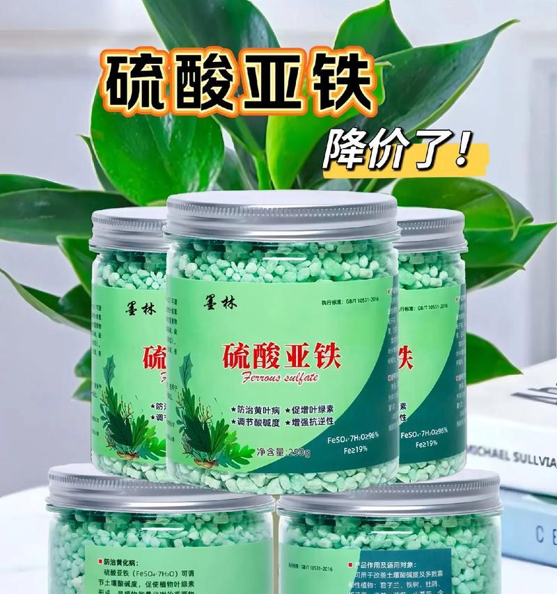 哪些花卉不适合使用碳铵肥料？使用碳铵肥料的禁忌是什么？