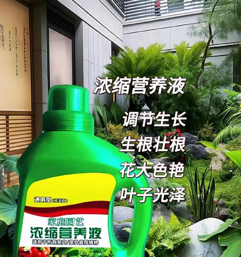 花卉酸性营养液有哪些？如何正确使用？