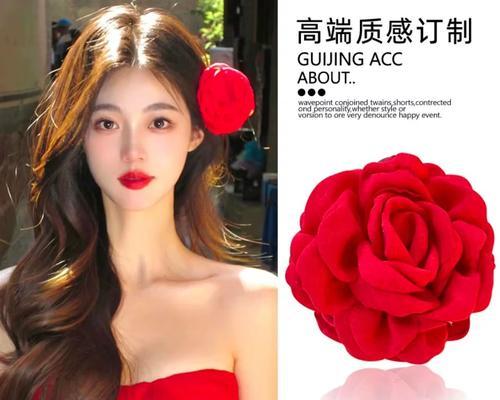 红色玫瑰花抓夹有何特别意义？大号红色玫瑰代表什么？