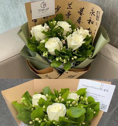 白玫瑰和茉莉花的花语是什么？它们各自代表了什么？