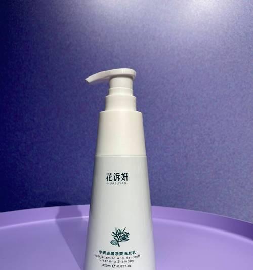 植物医生洗发水的效果如何？适合什么类型的发质？