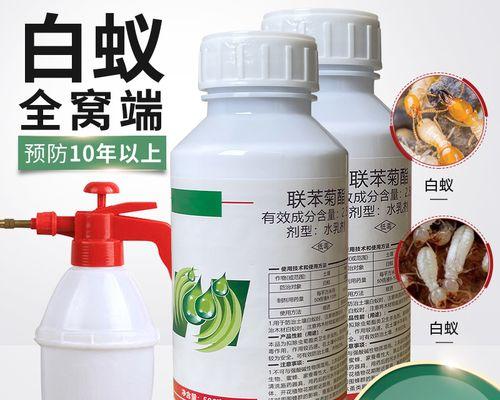 哪种植物能有效驱除白蚂蚁？使用方法是什么？