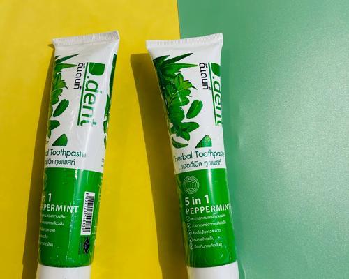 市面上有哪些植物牙膏品牌？植物牙膏的成分和效果如何？