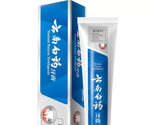市面上有哪些植物牙膏品牌？植物牙膏的成分和效果如何？