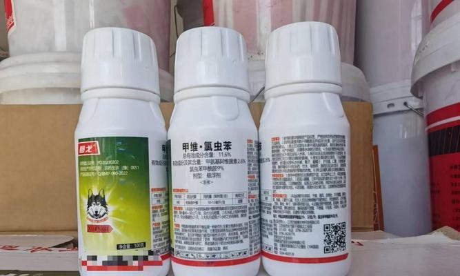 配药神器农药是什么意思？农药在配药神器中的作用是什么？