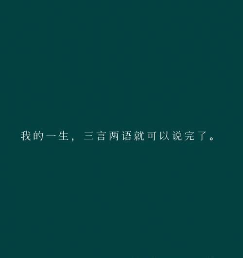 白玫瑰在你心里代表什么？它在情感表达中扮演什么角色？