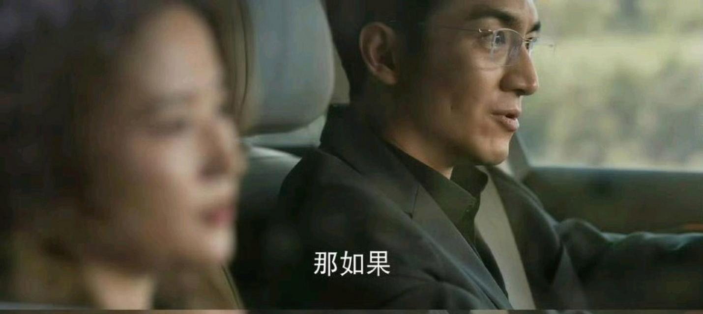 前夫哥送玫瑰花的含义是什么？玫瑰花在情感表达中扮演什么角色？