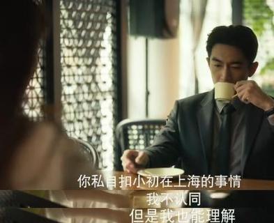 前夫哥送玫瑰花的含义是什么？玫瑰花在情感表达中扮演什么角色？