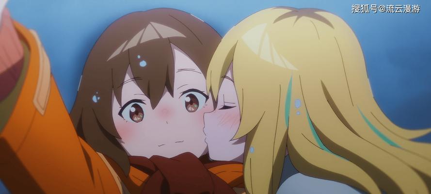 百合番具体指什么？它的含义是什么？