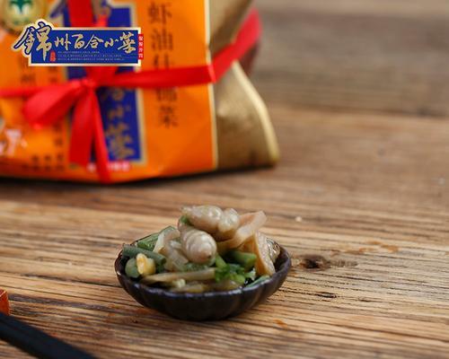 百合酱的制作原料有哪些？