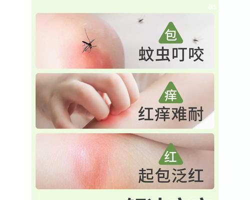 植物妈妈蚊虫药的正确使用方法是什么？效果如何？