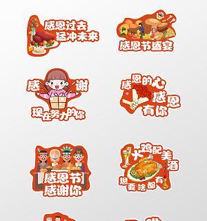 举牌送玫瑰花的行为有何特殊含义？