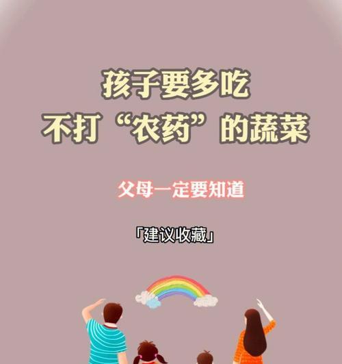 打农药的工种具体指什么？从事这一工种需要哪些技能和知识？