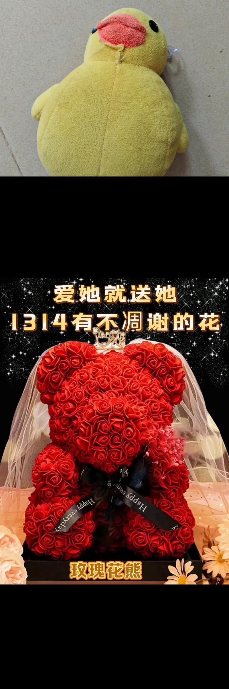 想买更多的玫瑰花代表什么？如何正确表达爱意？